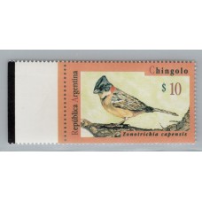 ARGENTINA 1995 GJ 2732 ESTAMPILLA NUEVA MINT U$ 15